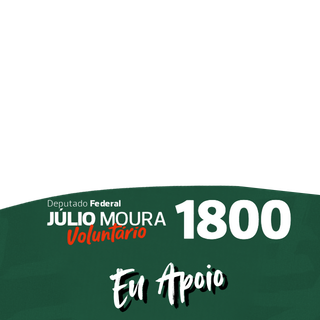 Moldura Moldura oficial